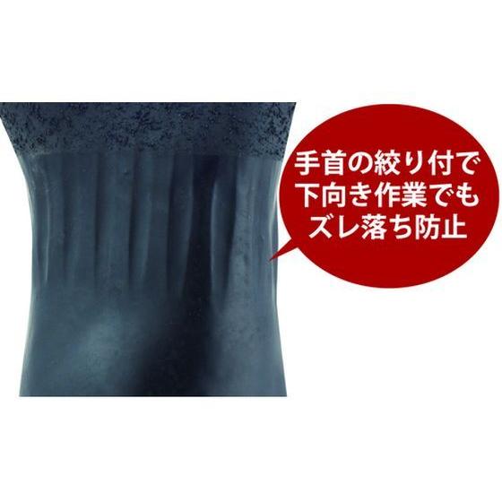 【お取り寄せ】トワロン 天然ゴム手袋 黒潮 LL 211-2L  ゴム手袋 厚手タイプ 耐油手袋 作業用手袋 軍足 作業｜jetprice｜03