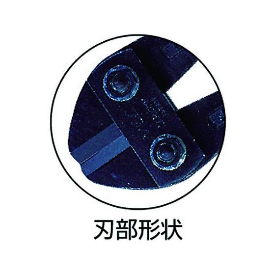 MCC 【お取り寄せ】MCC 活線ボルトクリッパ 450 ZBC-450 MCC 【お取り寄せ】MCC 活線ボルトクリッパ 450 ZBC-450