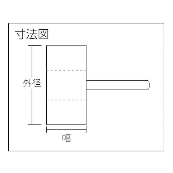 一部予約 お取り寄せ Trusco スピンネジ式フラップホイール 外径50 5個入 60 60 S その他diy 業務 産業用品 Www We Job Com
