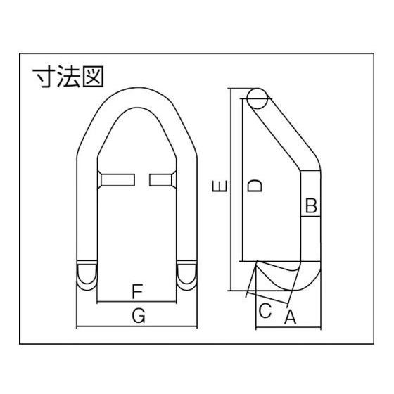 ネツレン　DD-B型　3.2TON　フック　E2683