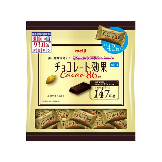 明治 チョコレート効果 カカオ86% 大袋 標準42枚入り チョコレート お