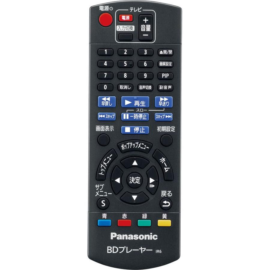 Panasonic ブルーレイディスクプレーヤー．新品未開封！ Panasonic（パナソニック） ブルーレイディスクプレーヤー DMP-BD90S-K