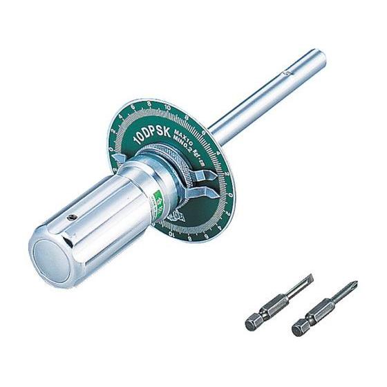 カノン 傘形トルクドライバー CN500DPSK-L CN500DPSK-L トルクドライバー 作業工具 作業