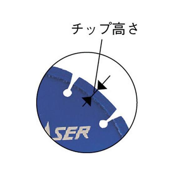 お取り寄せ】エビ ダイヤモンドカッター レーザー(乾式) 105mm SL105