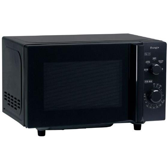 e angle 電子レンジ ANGV-MOF17-A-K あたため専用電子レンジ 電子