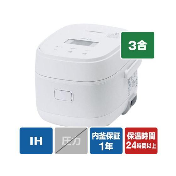 e angle e angle IH炊飯ジャー(3合炊き) ホワイト ANGV-RCI05-A-W 炊飯