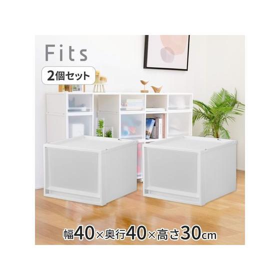 Fits 天馬 フィッツケース マルチ 40-40M ホワイトクリア 2個