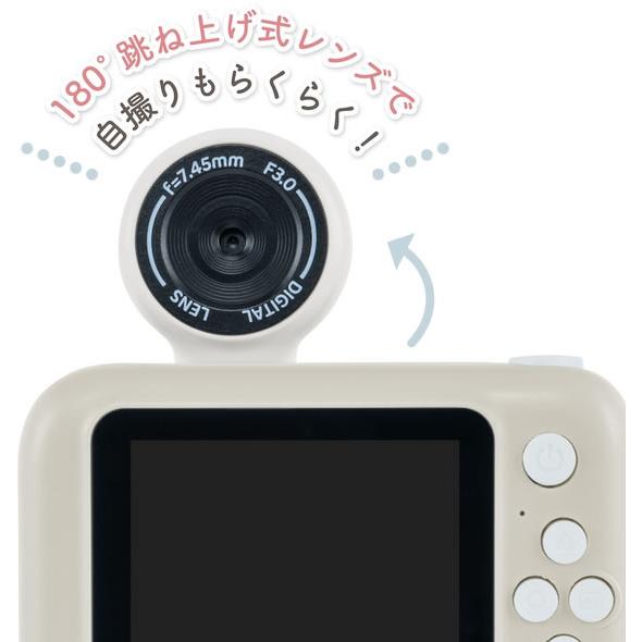 ナカバヤシ 【お取り寄せ】ナカバヤシ コドモナカメラ ベージュ CAM