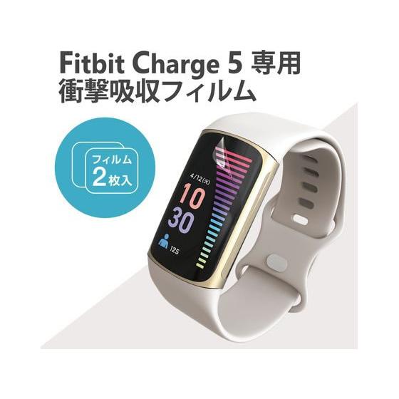 【お取り寄せ】エレコム Fitbit Charge 6／5用 フィルム SW-FI221FLAFPRG | ELECOM | 01
