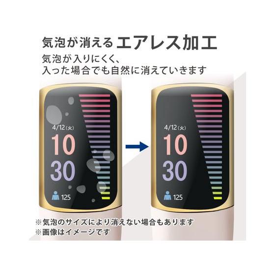 【お取り寄せ】エレコム Fitbit Charge 6／5用 フィルム SW-FI221FLAFPRG | ELECOM | 06