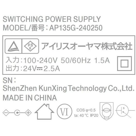 【お取り寄せ】アイリスオーヤマ 美容器 モカ LB-M101-T 脱毛器 レディスシェーバー フェイスケア ボディケア 理美容 セルフケア 健康家電