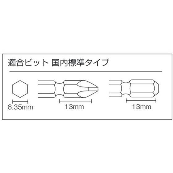 【お取り寄せ】ベッセル エアードライバー減速式GTH4R GT-H4R  エアドライバー エアーインパクトドライバー 空圧工具 作業｜jetprice｜04