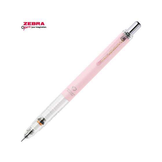 ゼブラ デルガード0.5 ソフトパステル ソフトレッド 限定 P-MA85-SP-K