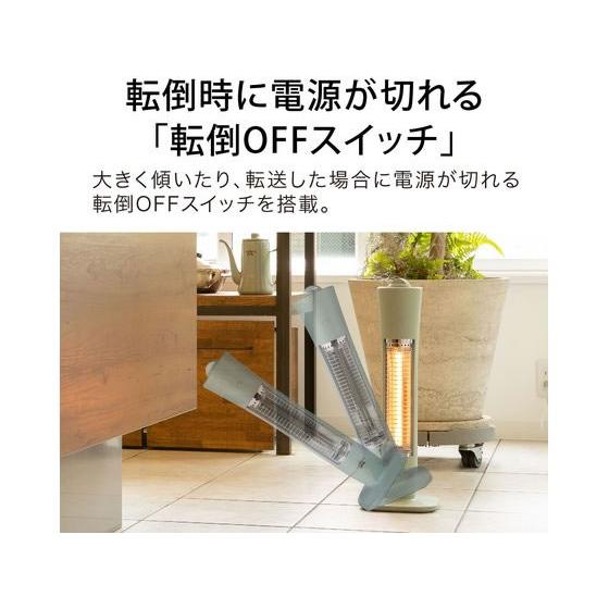 アラジン（Aladdin） グラファイトヒーター 400 200W グリーン
