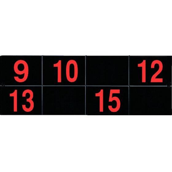 Panasonic ECE 3313W ワイヤレスサービスコール 3個セット