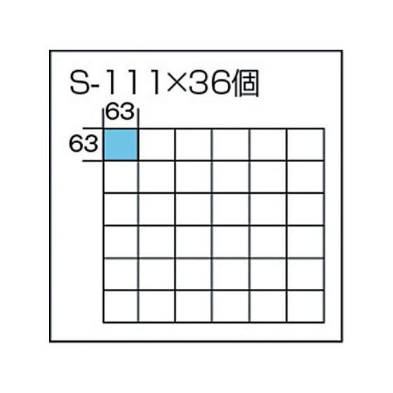 サカセ　ビジネスカセッター　Sタイプ　S111×36個セット品　S-S111