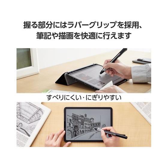 【お取り寄せ】エレコム Apple Pencil 第2世代用ケース ノック式 TB-APE2KCBK｜jetprice｜03