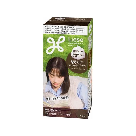 Kao（花王） リーゼ 泡カラー 髪色もどし ナチュラルブラウン 黒髪用髪