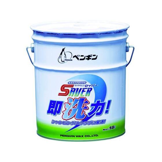【お取り寄せ】ペンギン セイバー即洗力 (アルカリ) 6502 室内用洗剤 掃除用洗剤 洗剤 清掃