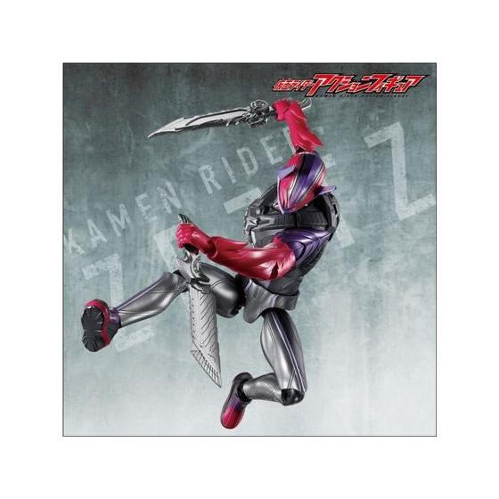 バンダイ 仮面ライダーアクションフィギュア 仮面ライダードォーン