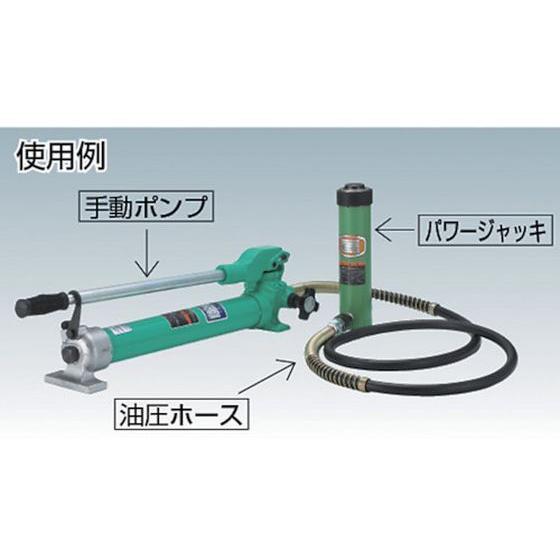 69％以上節約OJ 手動油圧ポンプ TWA-0.7 物流、運搬用 | energis.com.au