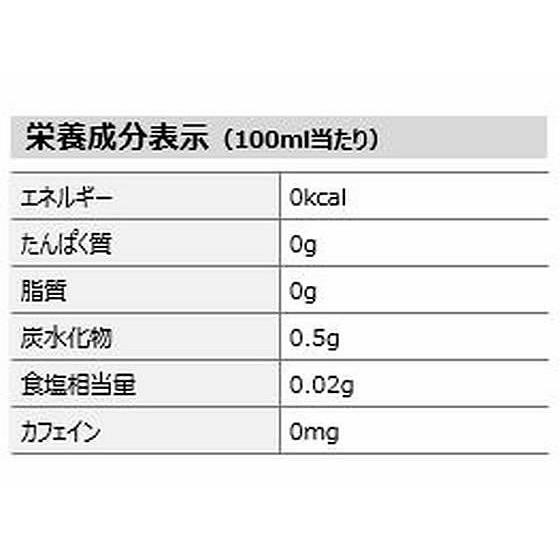 コカ・コーラ やかんの麦茶 爽健美茶 2L×12本 53406｜jetprice｜03