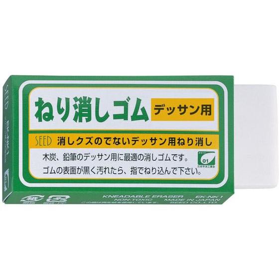 シード ねり消しゴム EK-NK1A 練り消し 消しゴム 修正 : JetPrice