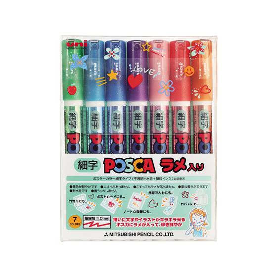 三菱鉛筆 細字ポスカ ラメ入り 7色セット Pc3ml7c B Jetprice 通販 Yahoo ショッピング