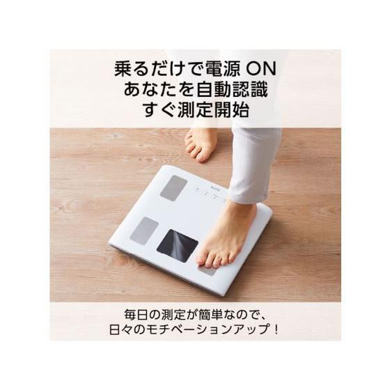 TANITA（タニタ） 【お取り寄せ】タニタ 体組成計 スモーキーピンク