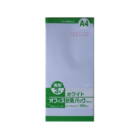 ツバメ工業 ホワイト封筒 長3 80g／m2 1000枚 W80-N3 : JetPrice