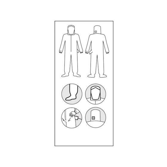 【お取り寄せ】アゼアス タイベック(R)製 PEコートエアラインスーツ 55373 M 55373-M 防護服 保護服 特殊服 作業服 安全保護具 作業