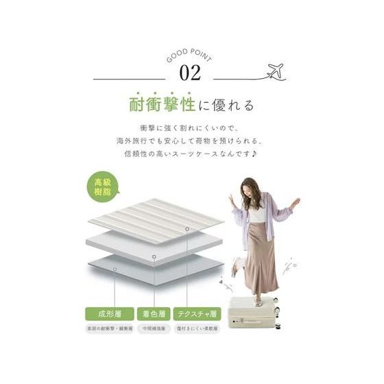 【お取り寄せ】La Bella スーツケース Lサイズ ピンクゴールド キャリーバッグ バッグ 日用雑貨_3