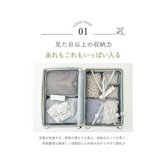 お取り寄せ】La Bella スーツケース Lサイズ ピンクチタン キャリー