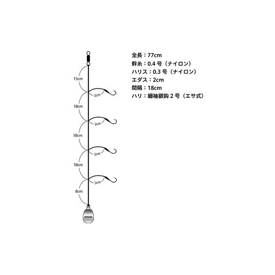 【お取り寄せ】ジャッカル/エッグダンスワカサギー エサ式 10g  仕掛け わかさぎ 小物 釣り具 アウトドア｜jetprice｜03