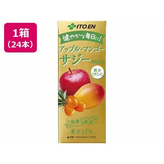 伊藤園（ITO EN） アップル・マンゴー サジーmix 紙パック 200mL×24本