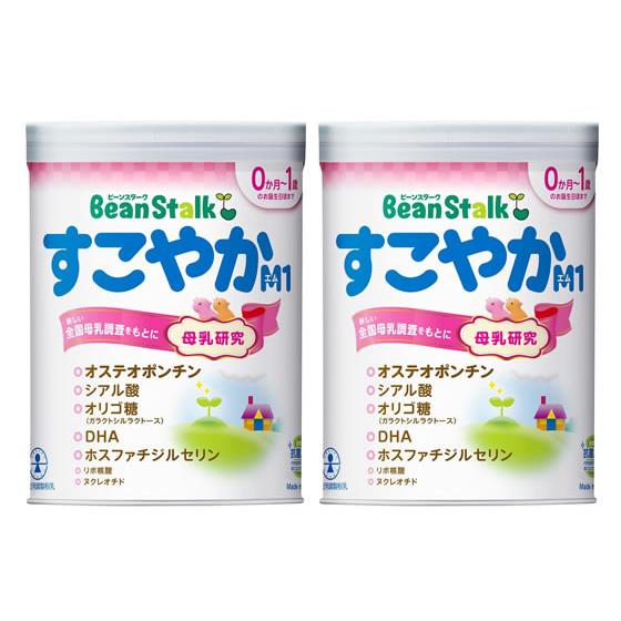 MoonStar（ムーンスター） 【お取り寄せ】雪印ビーンスターク ビーン 