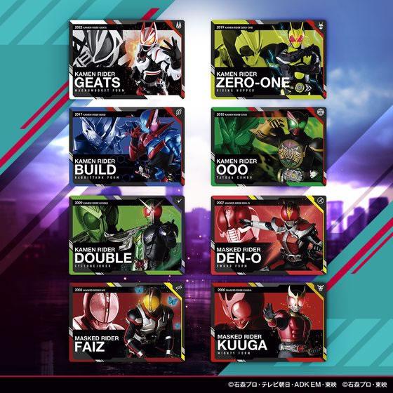 BANDAI（バンダイ） スクラッチカードダス 仮面ライダーvol.1(1BOX:20