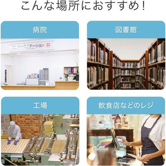 【お取り寄せ】サンワサプライ Bluetooth対応2次元バーコードリーダー BCR-BT2D3W カードリーダー バーコードリーダー ＰＣ周辺機器 パソコン 家電 | SANWA SUPPLY | 09