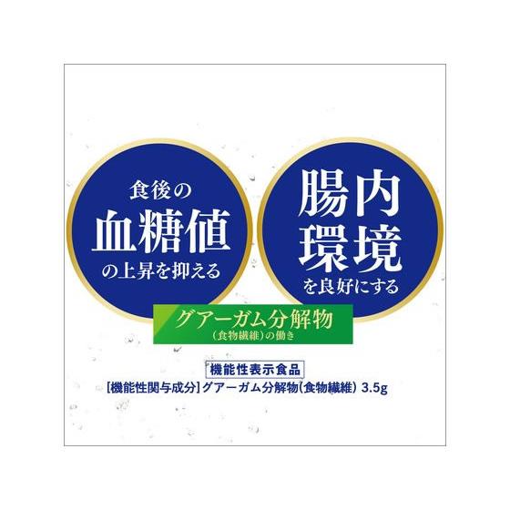 伊藤園 充実野菜青汁フルーツミックス 200ml×24本｜jetprice｜03