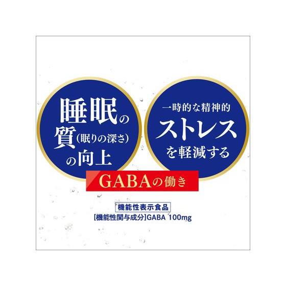 伊藤園 充実野菜 理想のトマト トマトジュース キャップ付き 1L パック 野菜ジュース 飲料 ジュース | 伊藤園 | 02