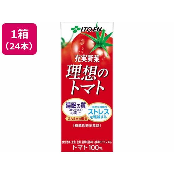 【80本セット】 伊藤園 充実野菜　理想のトマト 190g缶 野菜ジュース 伊藤園（ITO EN） 充実野菜 理想のトマト トマトジュース 200mL×24本