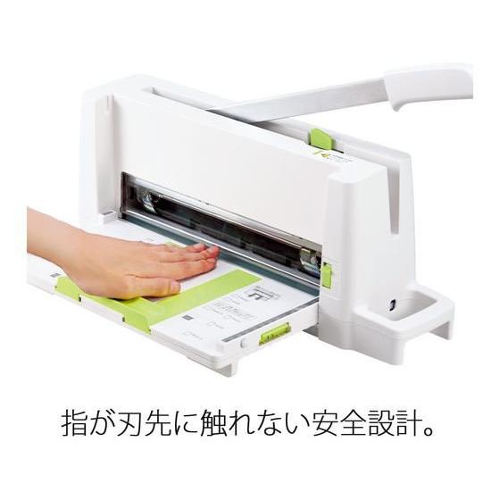 PLUS（プラス） コンパクト断裁機 PK-213 26-366 裁断機本体 切る 文具