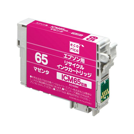 エコリカ エプソン用リサイクルインクカートリッジICM65 : JetPrice