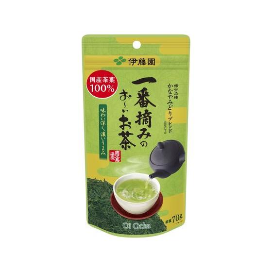 一番摘みお～いお茶　70g　10袋 伊藤園 一番摘みのお〜いお茶 かなやみどりブレンド70g 茶葉 緑茶 お茶