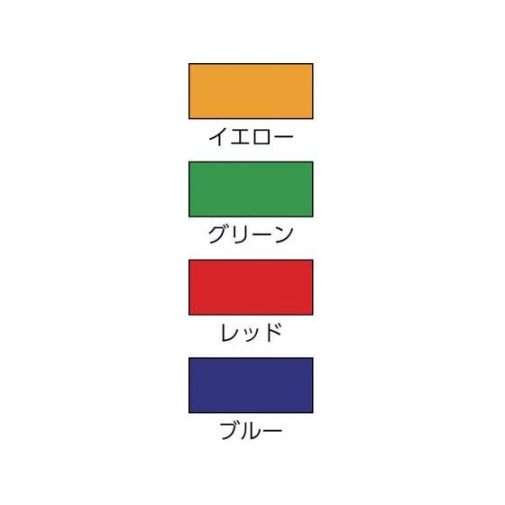 シンロイヒ　水性ルミライン　1kg　ブルー　2000HF