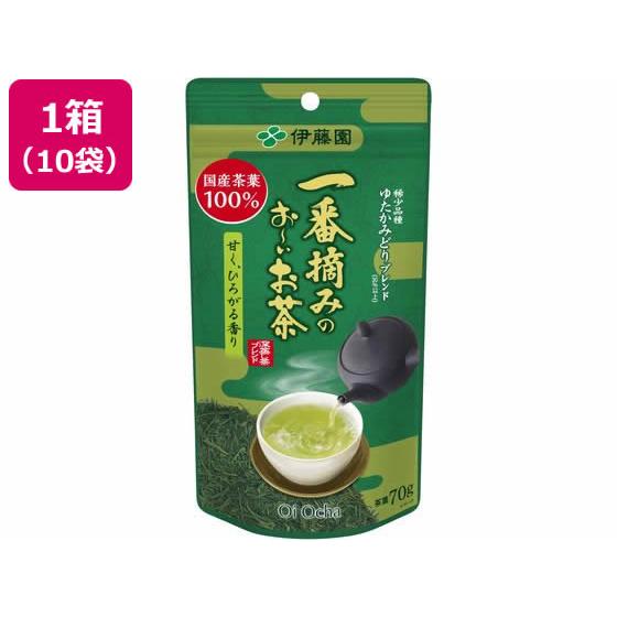 一番摘みお～いお茶　70g　10袋 伊藤園 一番摘みのお〜いお茶 ゆたかみどり70g×10袋 茶葉 緑茶 お茶