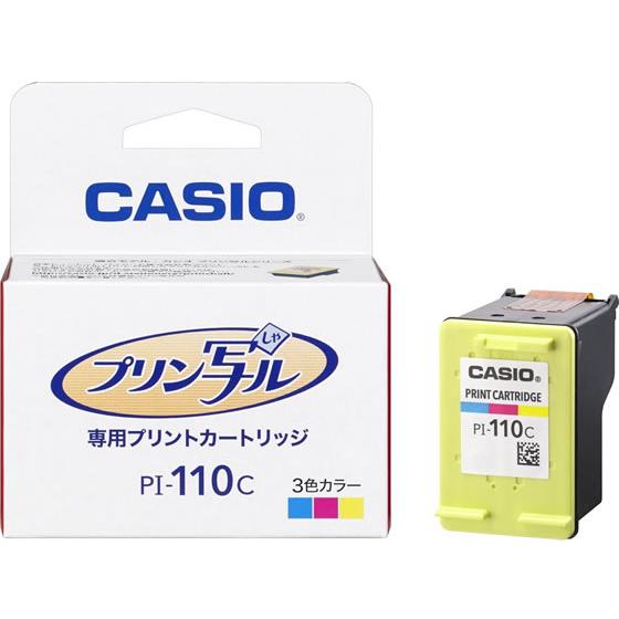 プリン写ル カシオ プリン写ル専用プリントカートリッジ 3色カラー PI