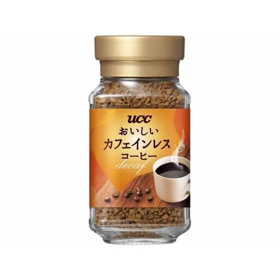 UCC おいしいカフェインレスコーヒー 瓶45g 瓶小 インスタントコーヒー