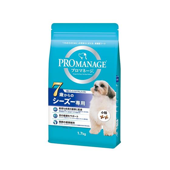 【お取り寄せ】マースジャパン プロマネージ 7歳からのシーズー専用 1.7kg ドライフード 犬 ペット ドッグフード | MARS（ペット用品、食品）