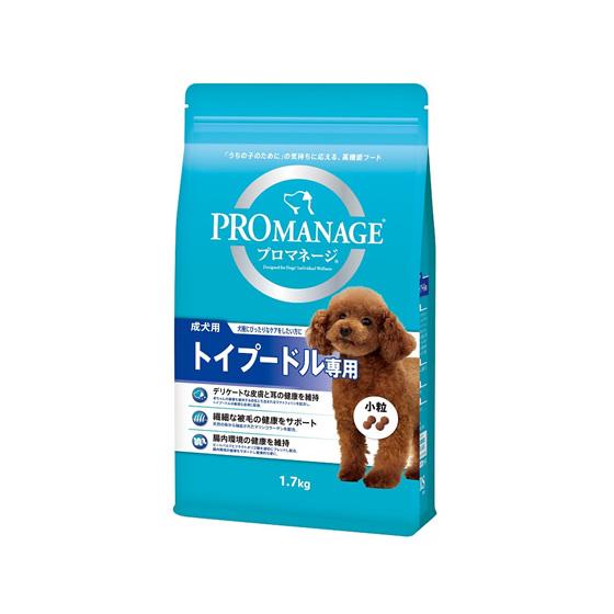 【お取り寄せ】マースジャパン プロマネージ 成犬用 トイプードル専用 1.7kg ドライフード 犬 ペット ドッグフード | MARS（ペット用品、食品）